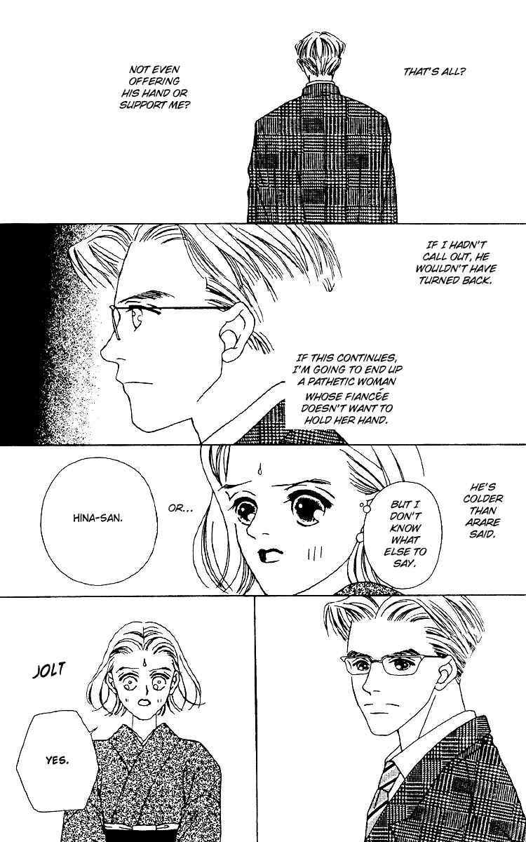 Page 31 Chapter 13 Fukuyadou Honpo