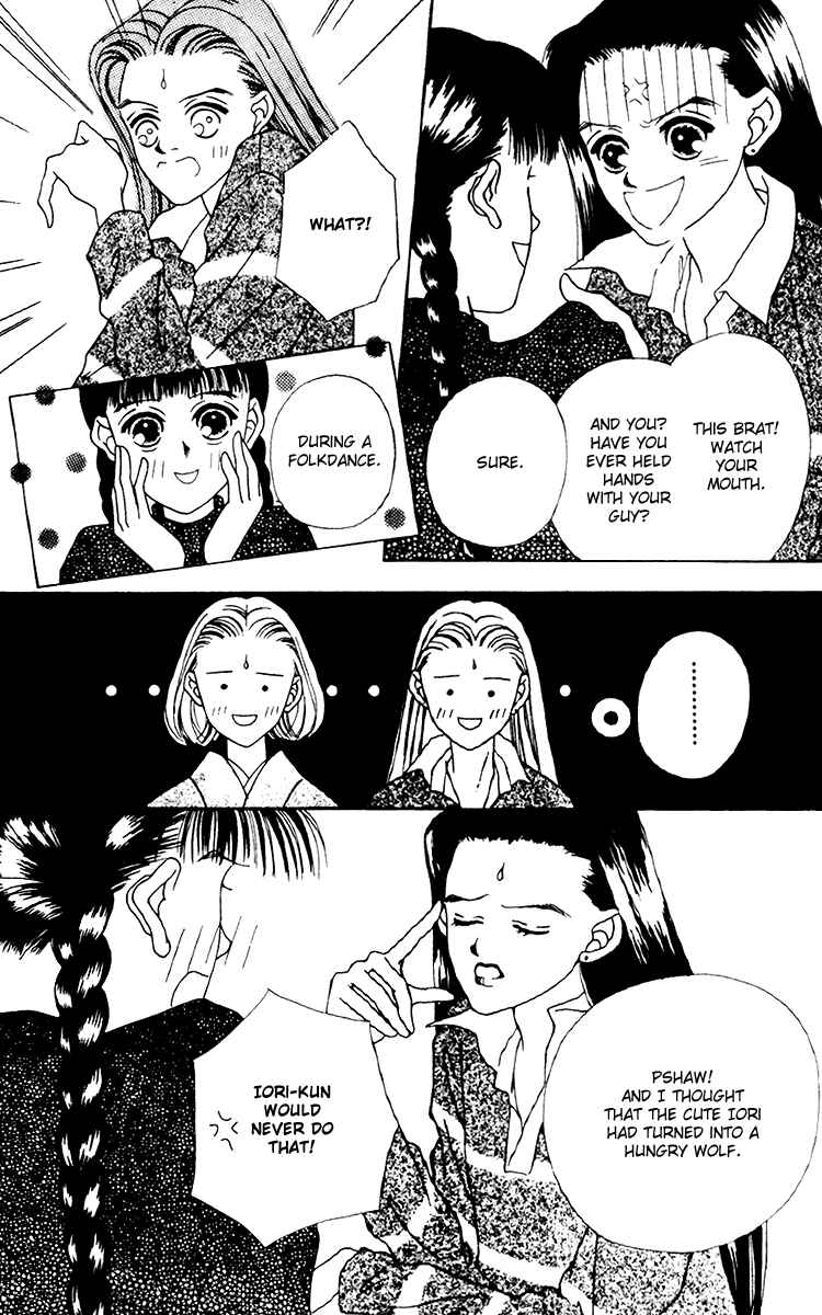 Page 9 Chapter 13 Fukuyadou Honpo