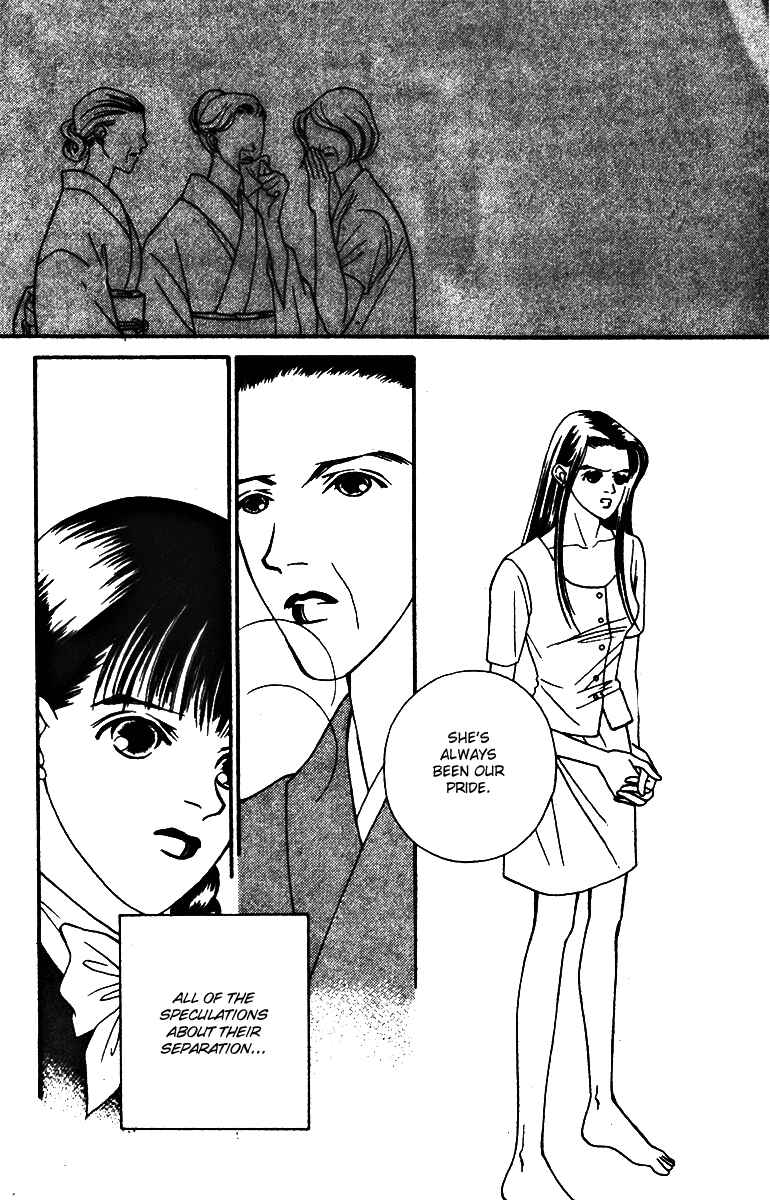 Page 10 Chapter 28 Fukuyadou Honpo