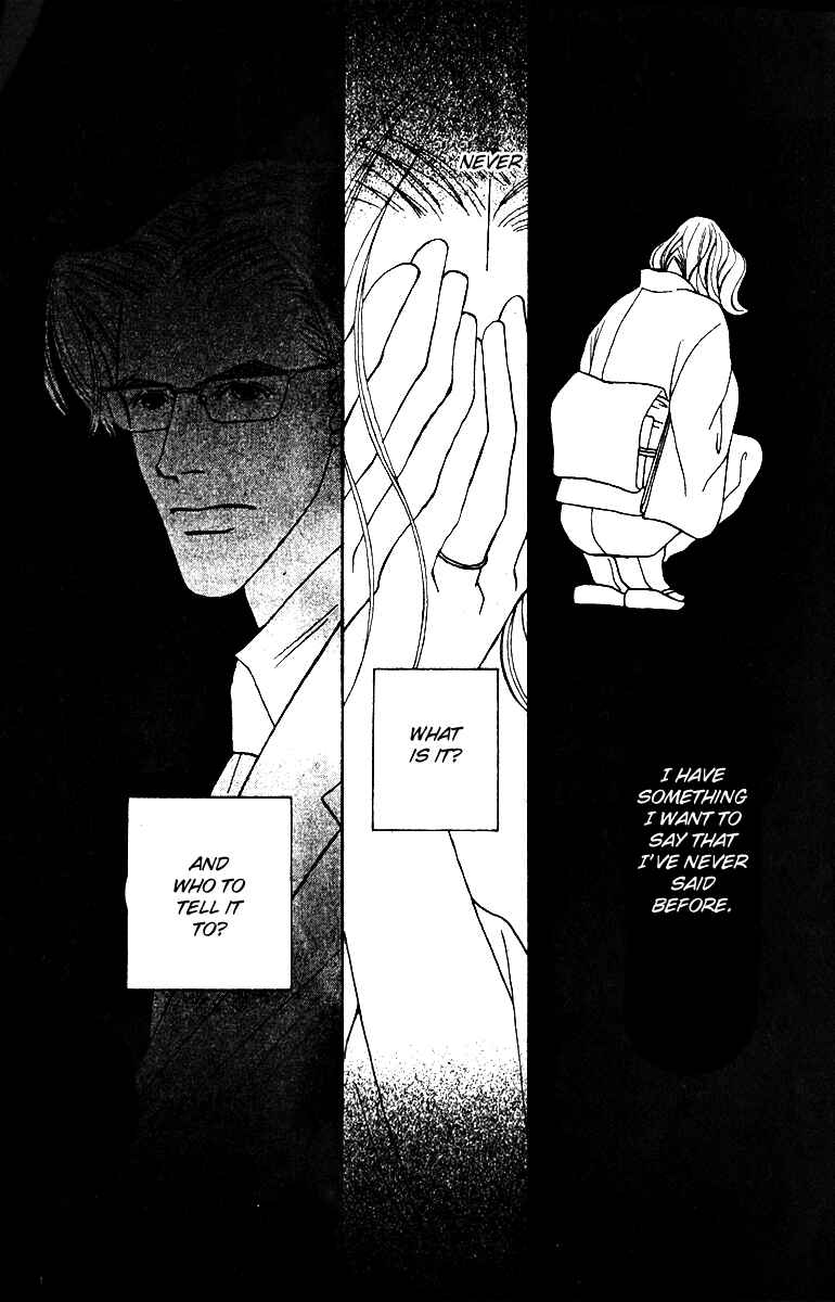 Page 15 Chapter 28 Fukuyadou Honpo