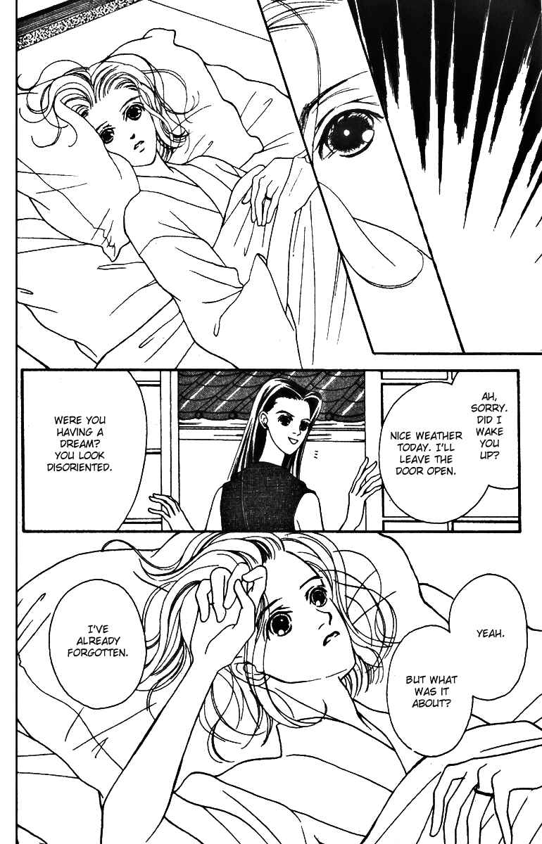 Page 16 Chapter 28 Fukuyadou Honpo
