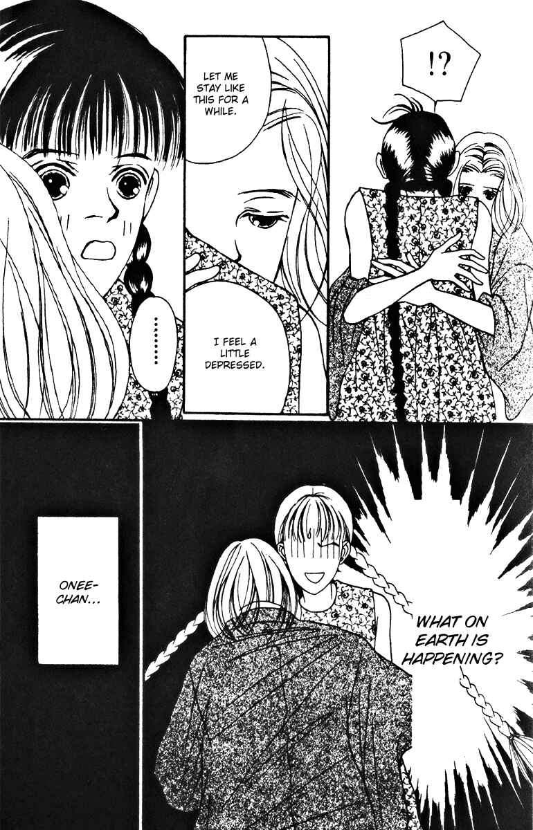 Page 27 Chapter 28 Fukuyadou Honpo