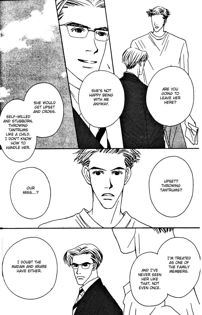 Page 32 Chapter 28 Fukuyadou Honpo