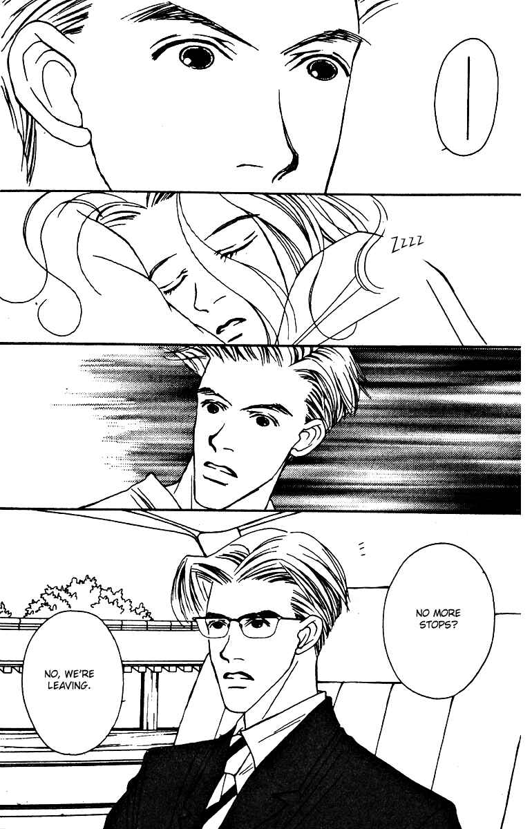 Page 37 Chapter 28 Fukuyadou Honpo