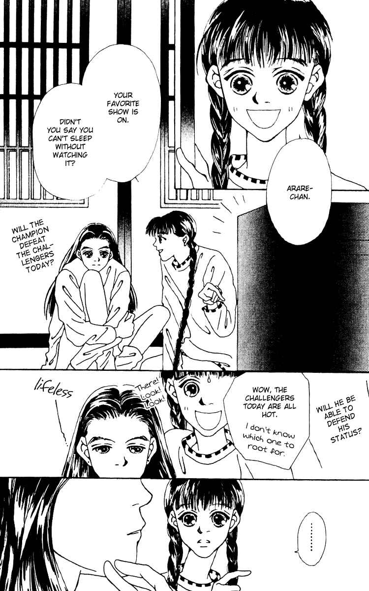 Page 18 Chapter 6 Fukuyadou Honpo