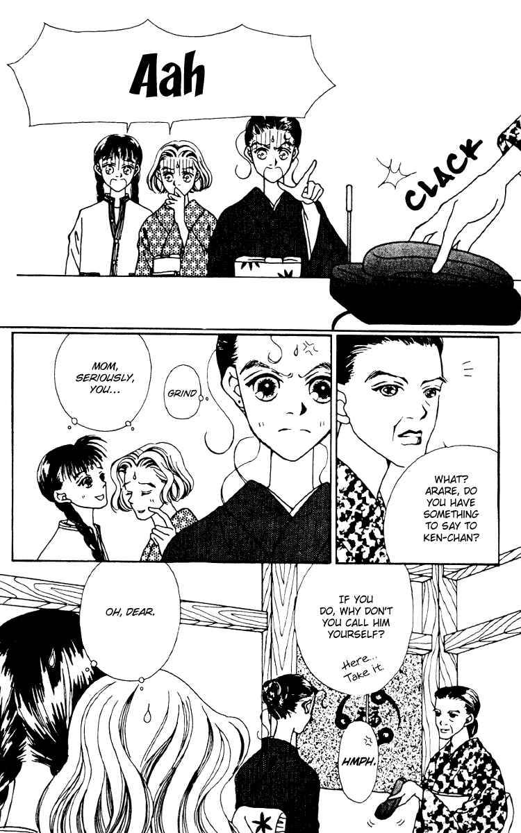 Page 22 Chapter 6 Fukuyadou Honpo