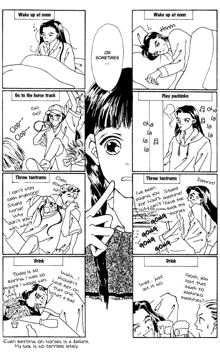 Page 30 Chapter 6 Fukuyadou Honpo