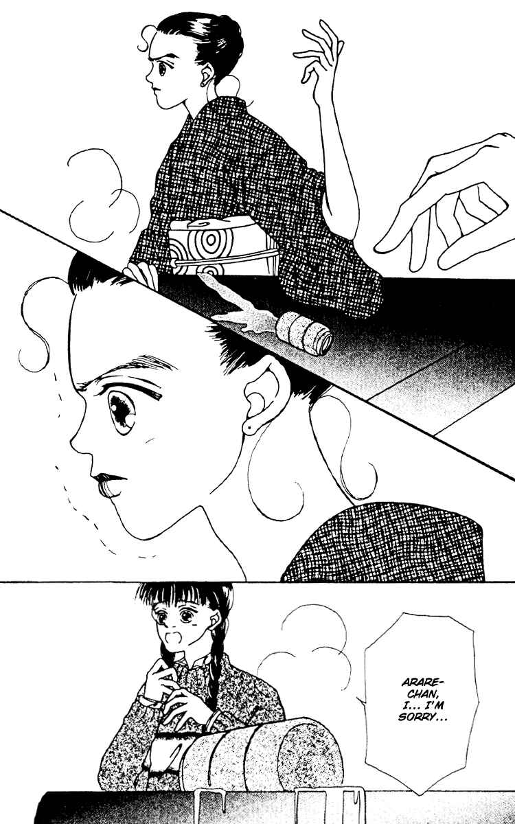 Page 36 Chapter 6 Fukuyadou Honpo