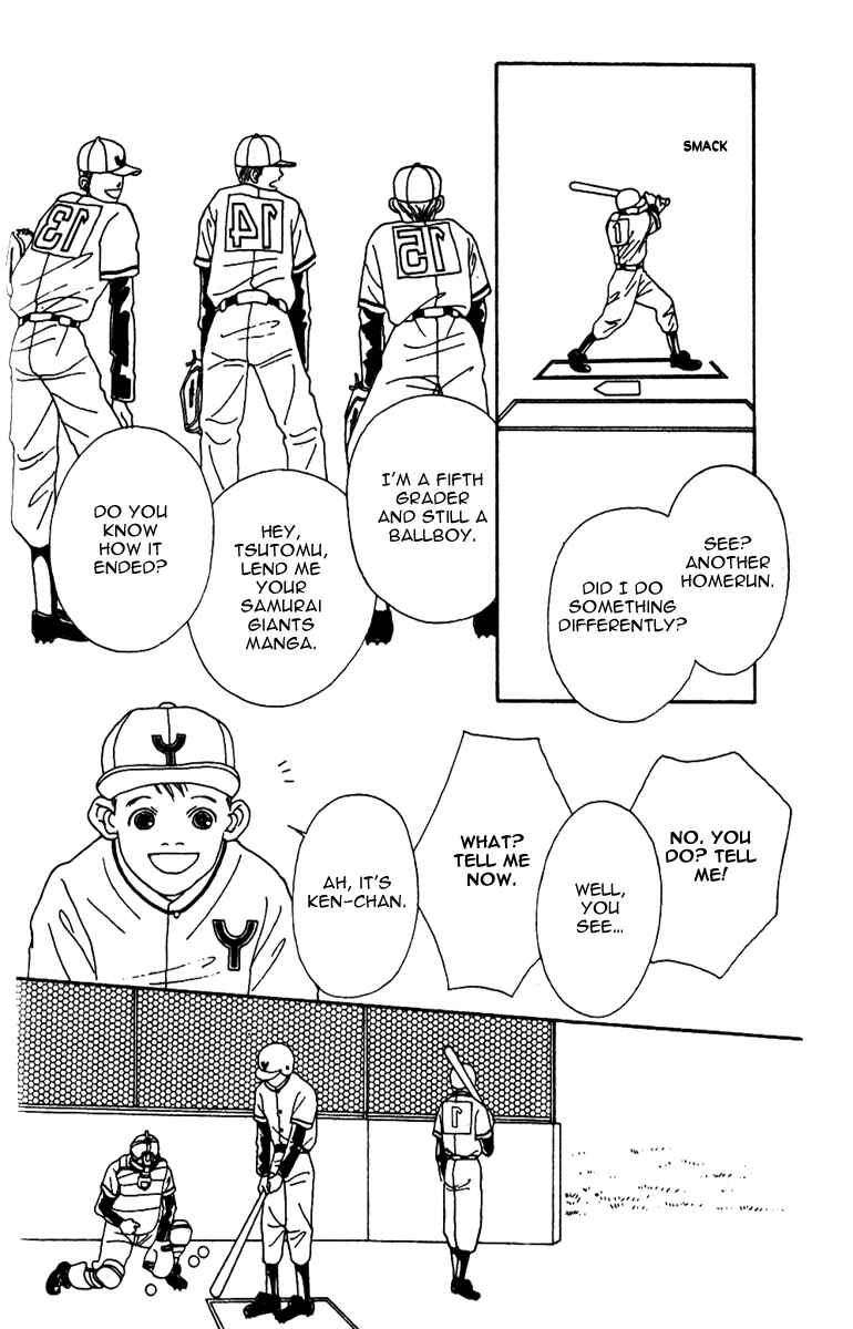 Page 16 Chapter 38 Fukuyadou Honpo