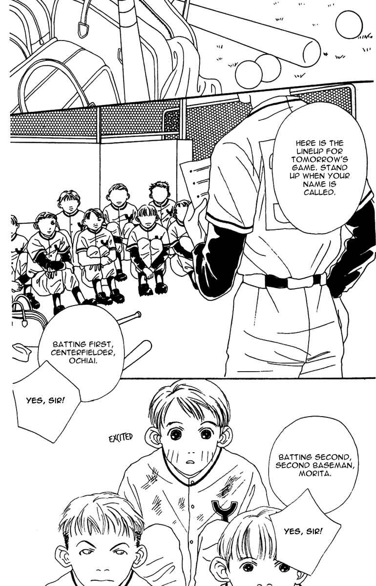 Page 19 Chapter 38 Fukuyadou Honpo
