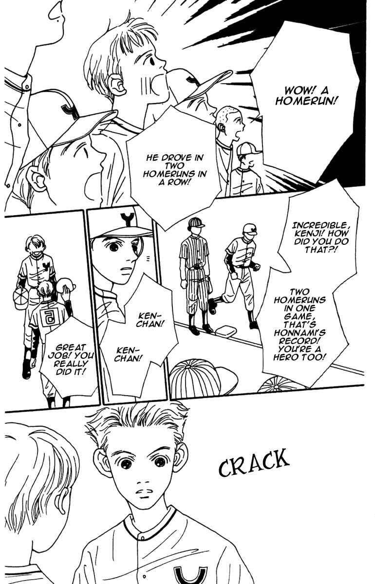 Page 24 Chapter 38 Fukuyadou Honpo