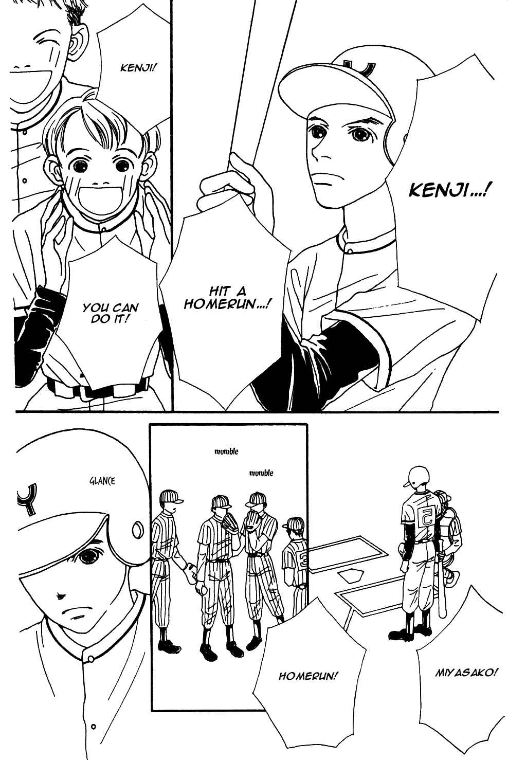 Page 29 Chapter 38 Fukuyadou Honpo