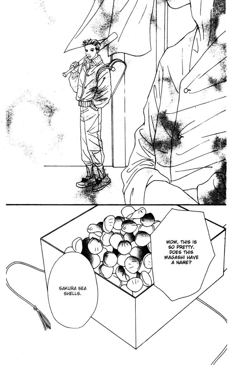Page 3 Chapter 38 Fukuyadou Honpo
