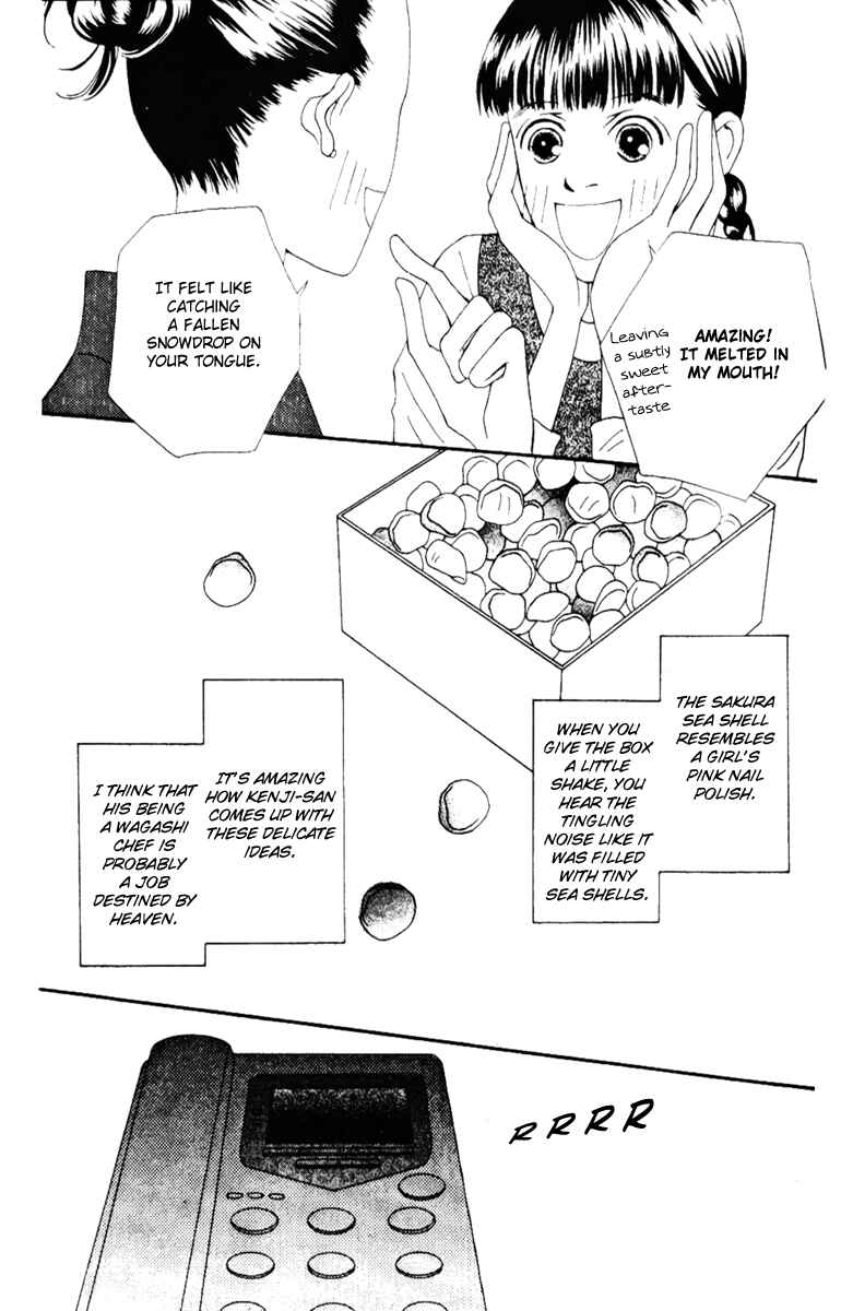 Page 5 Chapter 38 Fukuyadou Honpo