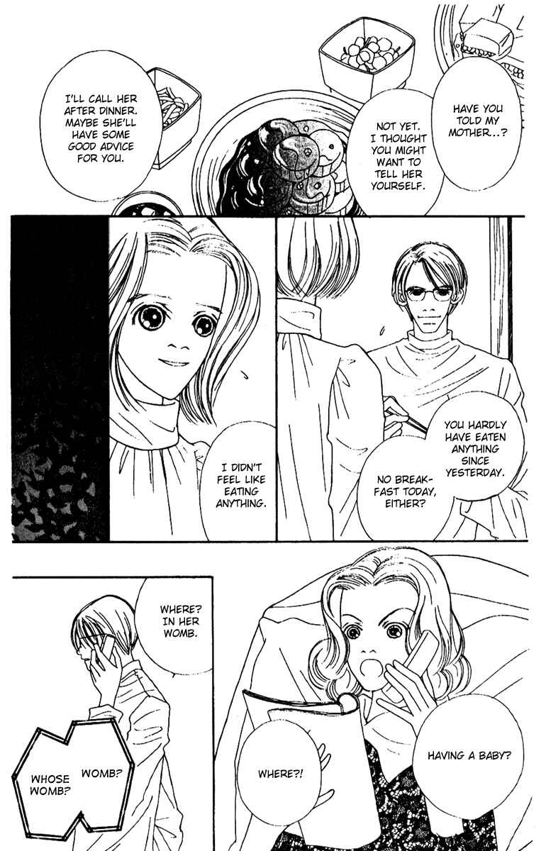 Page 18 Chapter 48 Fukuyadou Honpo