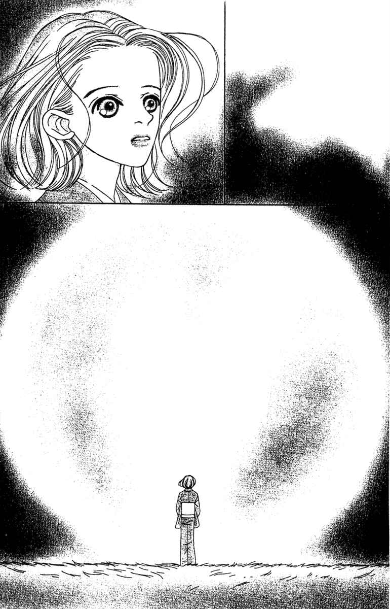Page 2 Chapter 48 Fukuyadou Honpo