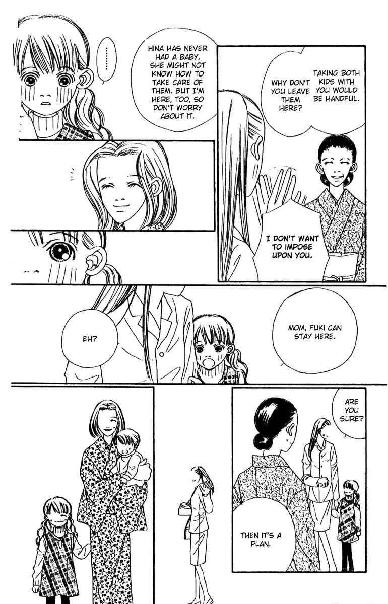 Page 26 Chapter 48 Fukuyadou Honpo