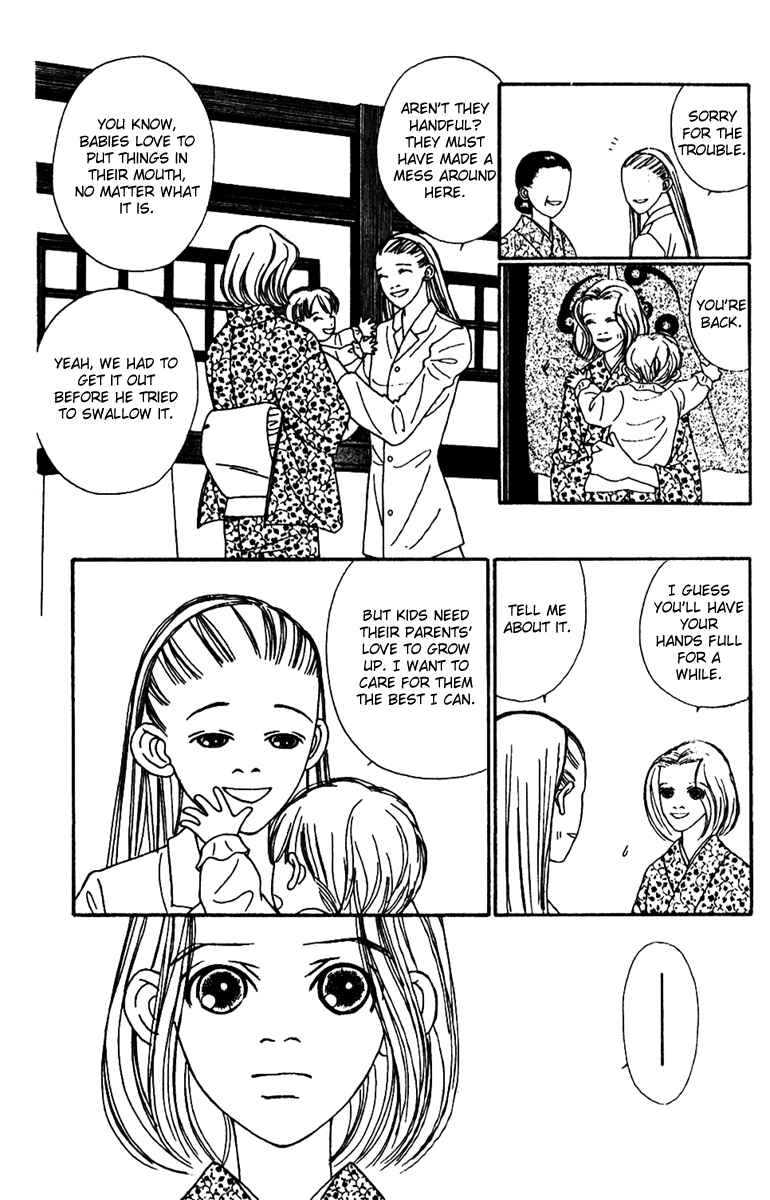 Page 36 Chapter 48 Fukuyadou Honpo