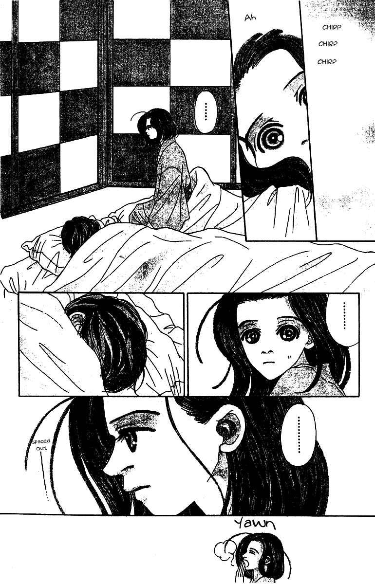 Page 4 Chapter 48 Fukuyadou Honpo