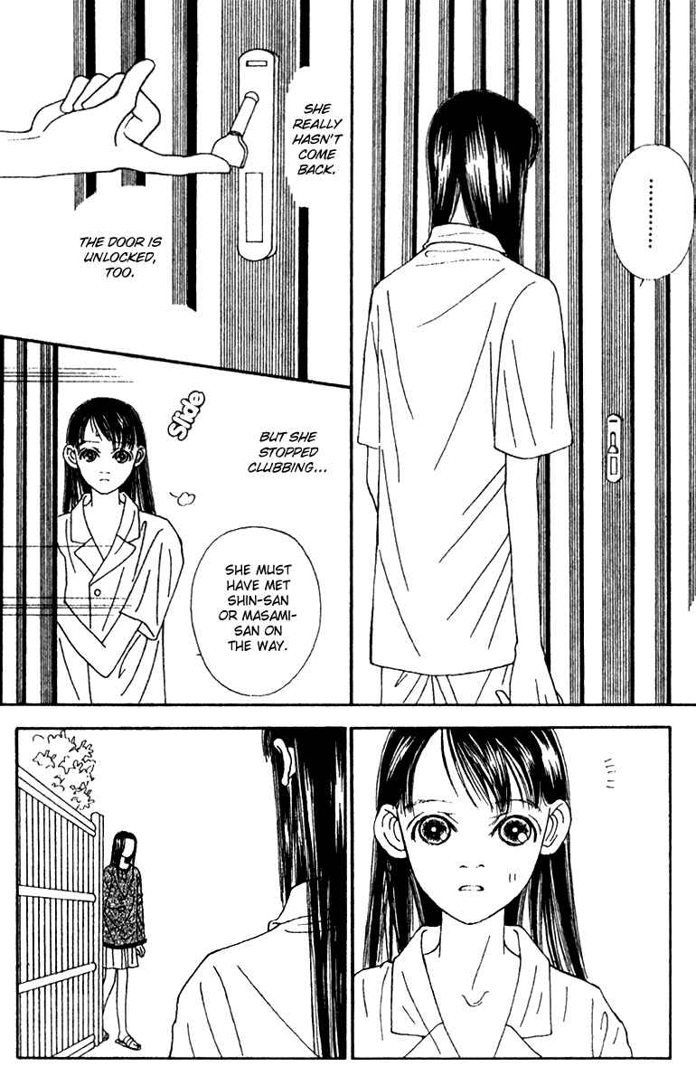 Page 14 Chapter 43 Fukuyadou Honpo