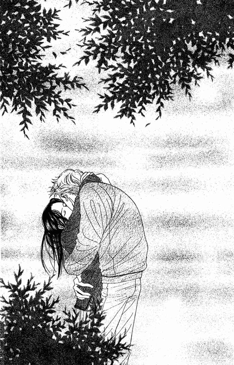 Page 3 Chapter 43 Fukuyadou Honpo