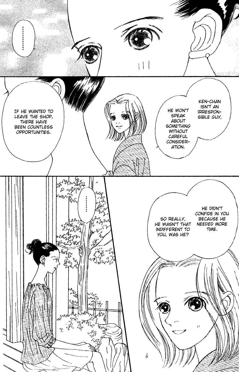 Page 30 Chapter 43 Fukuyadou Honpo