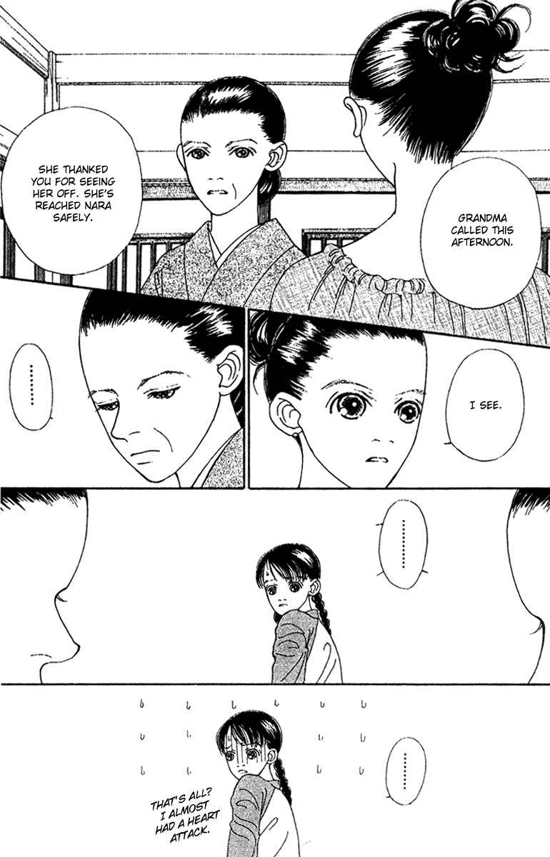 Page 35 Chapter 43 Fukuyadou Honpo