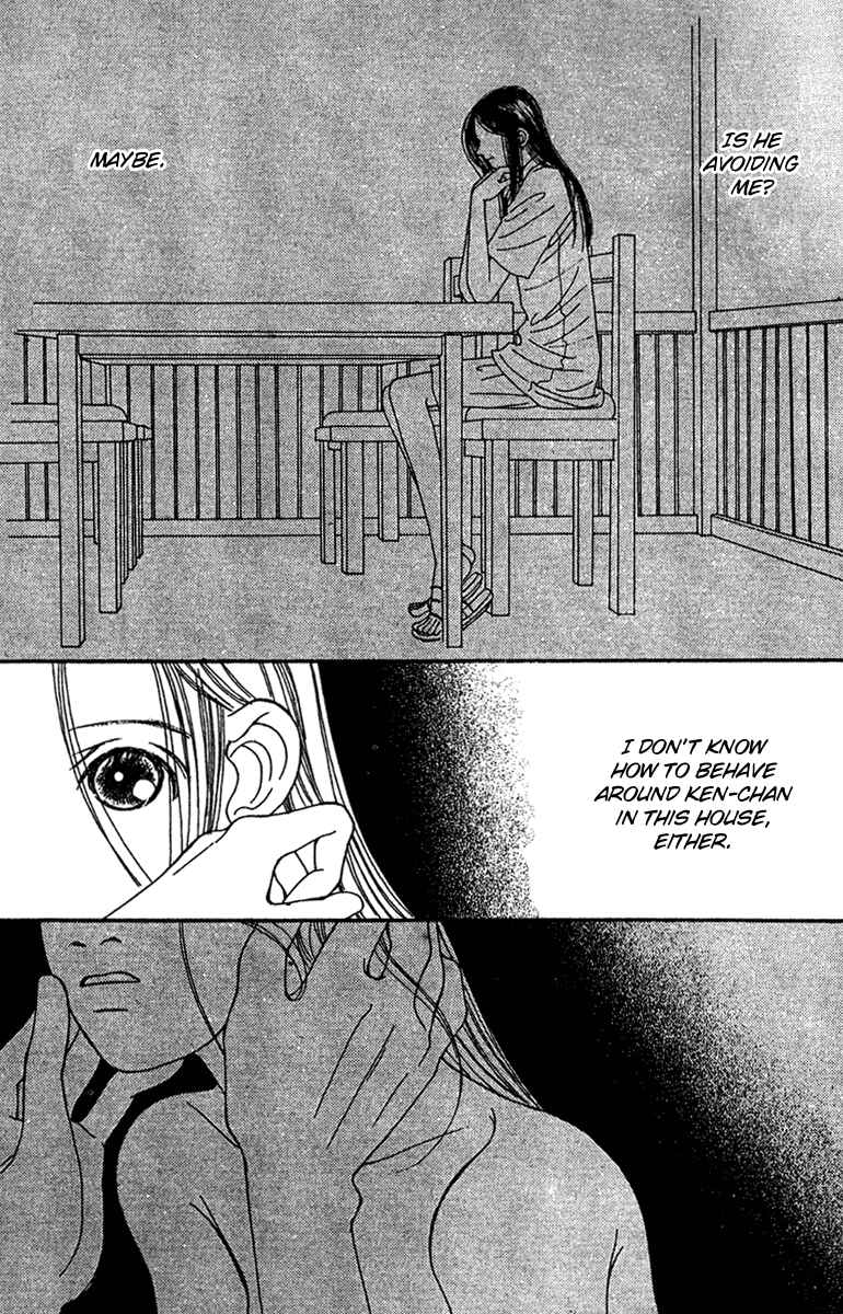 Page 37 Chapter 43 Fukuyadou Honpo