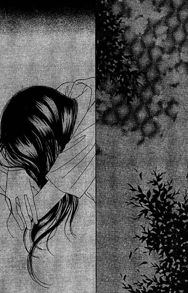 Page 40 Chapter 43 Fukuyadou Honpo