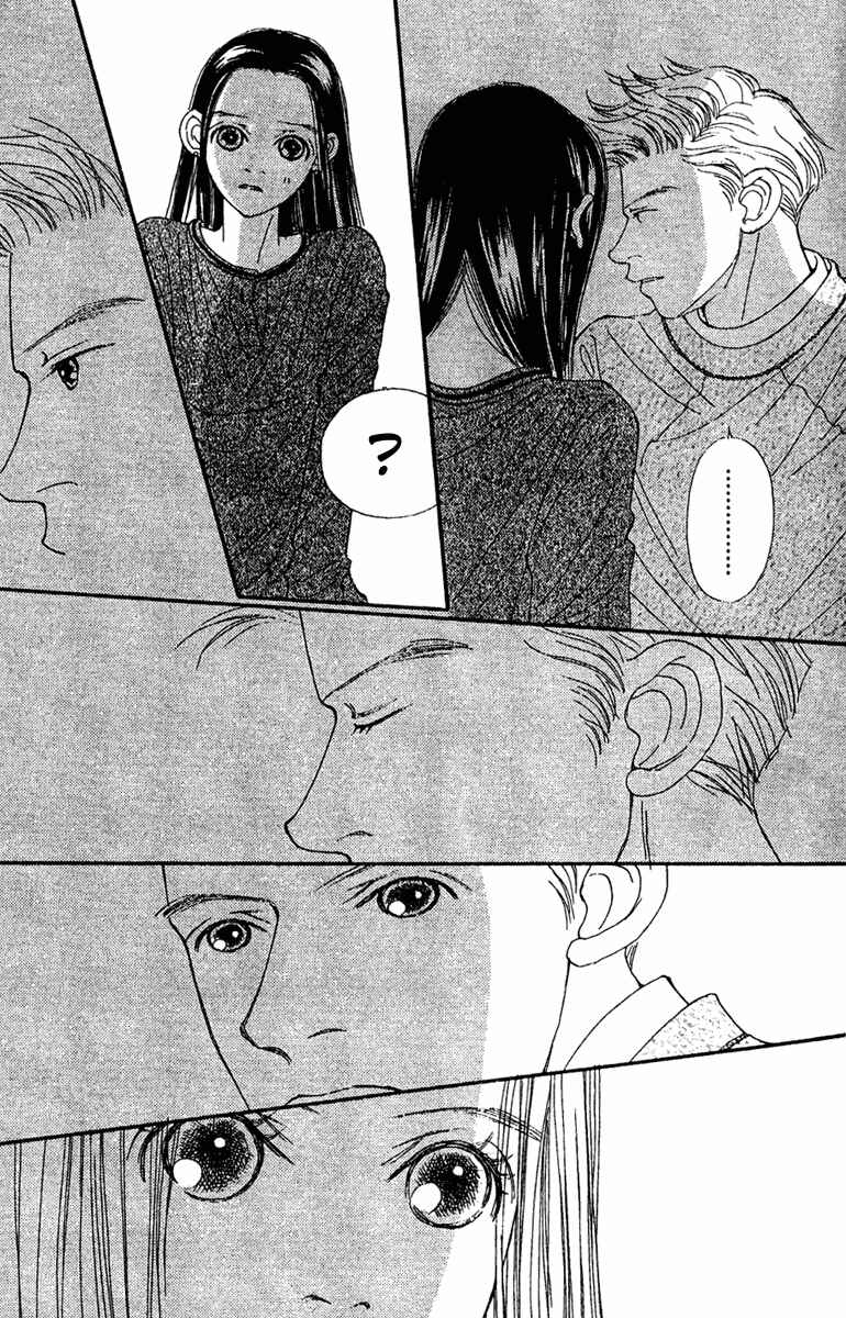 Page 9 Chapter 43 Fukuyadou Honpo