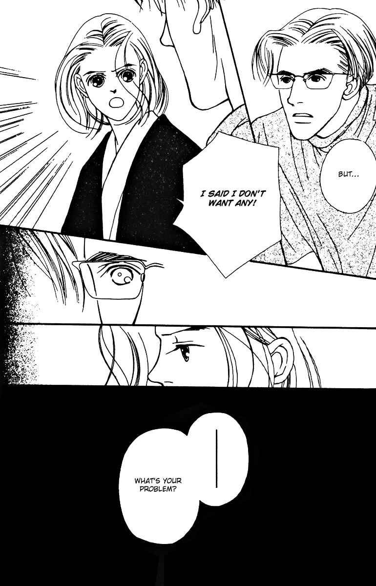 Page 16 Chapter 27 Fukuyadou Honpo