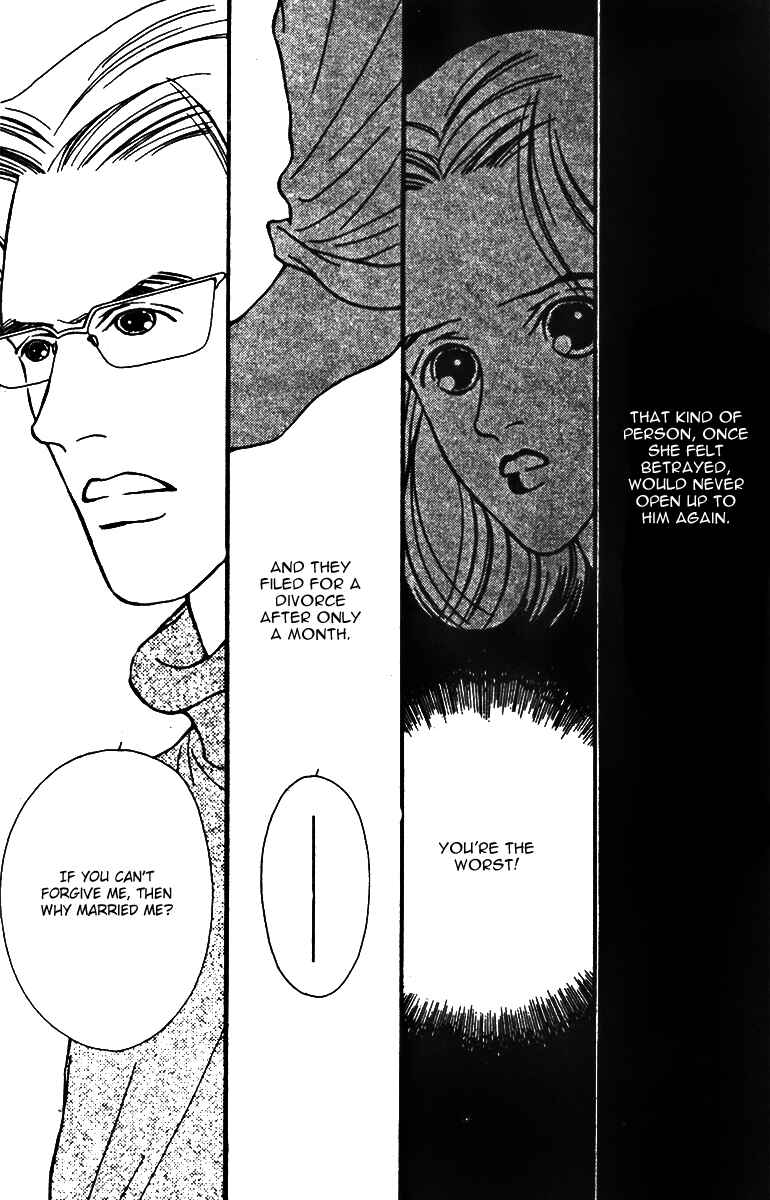 Page 23 Chapter 27 Fukuyadou Honpo