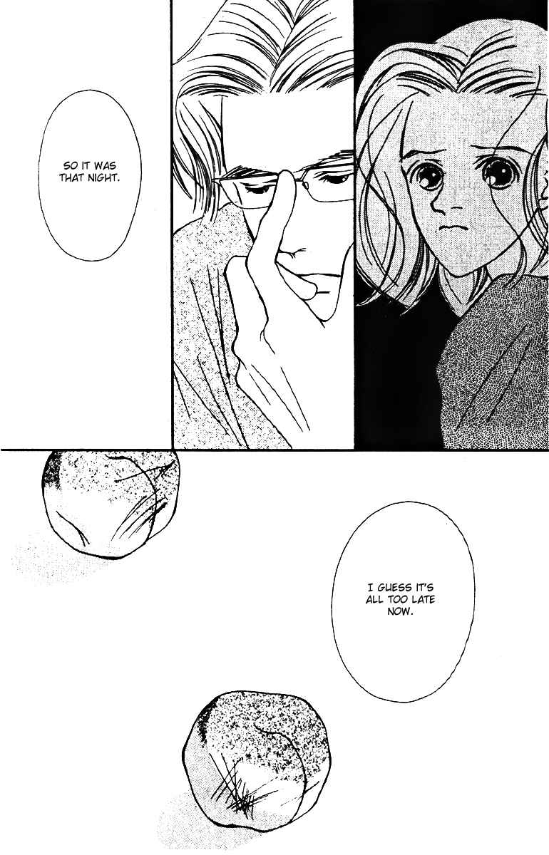 Page 28 Chapter 27 Fukuyadou Honpo