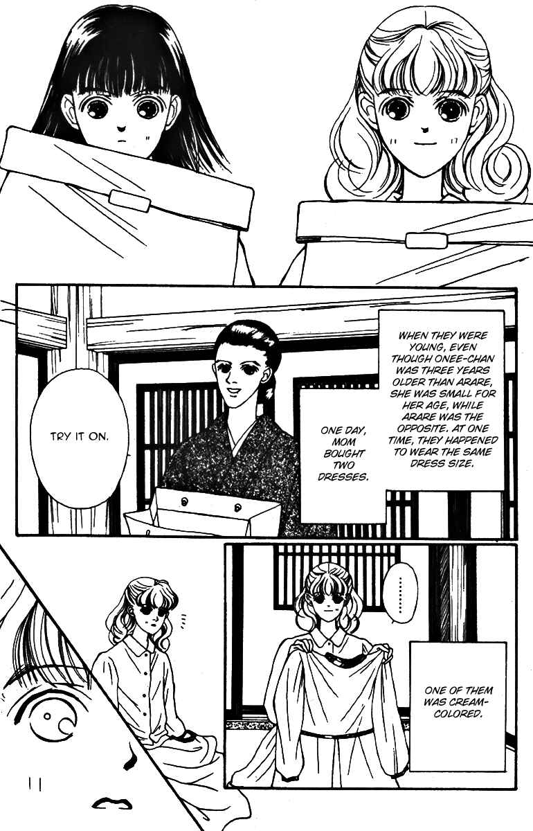 Page 4 Chapter 27 Fukuyadou Honpo