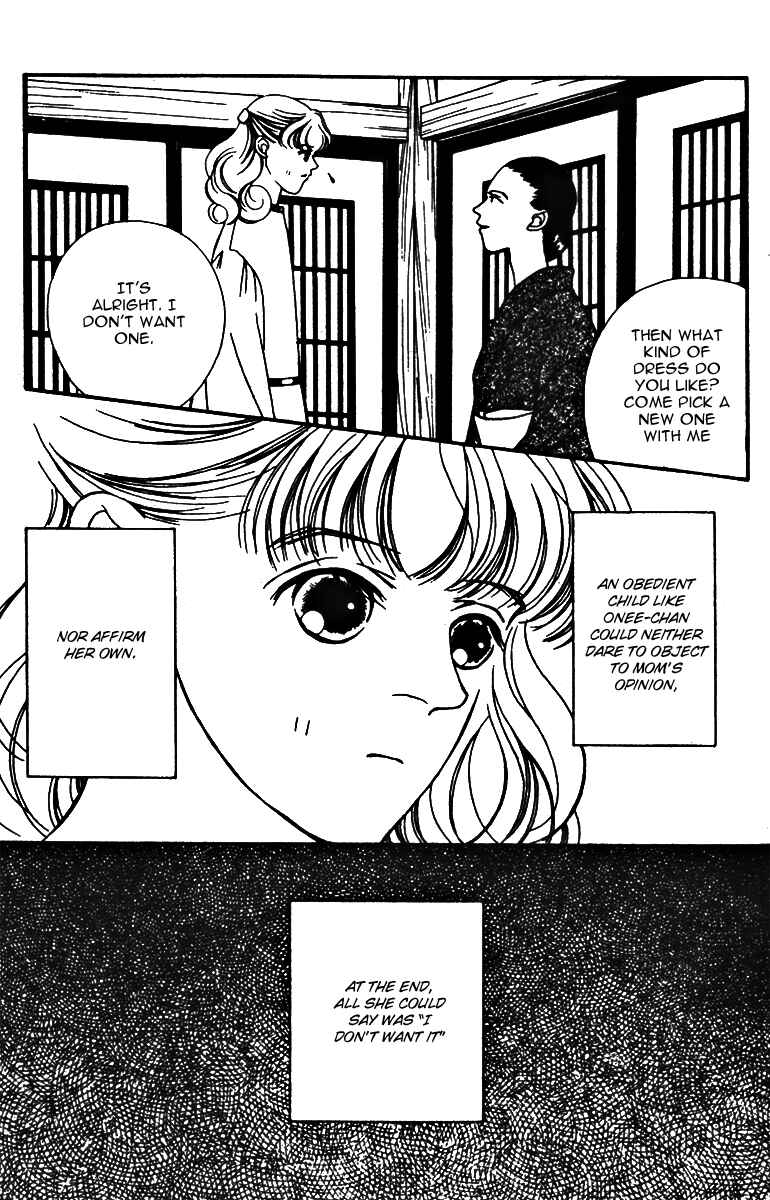 Page 7 Chapter 27 Fukuyadou Honpo