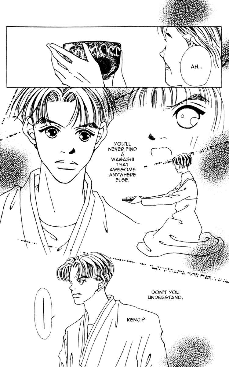 Page 12 Chapter 7 Fukuyadou Honpo