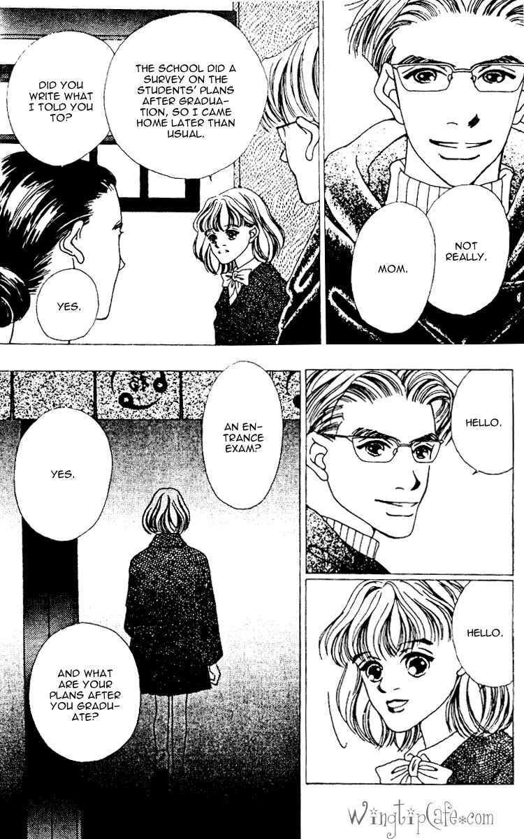 Page 20 Chapter 7 Fukuyadou Honpo