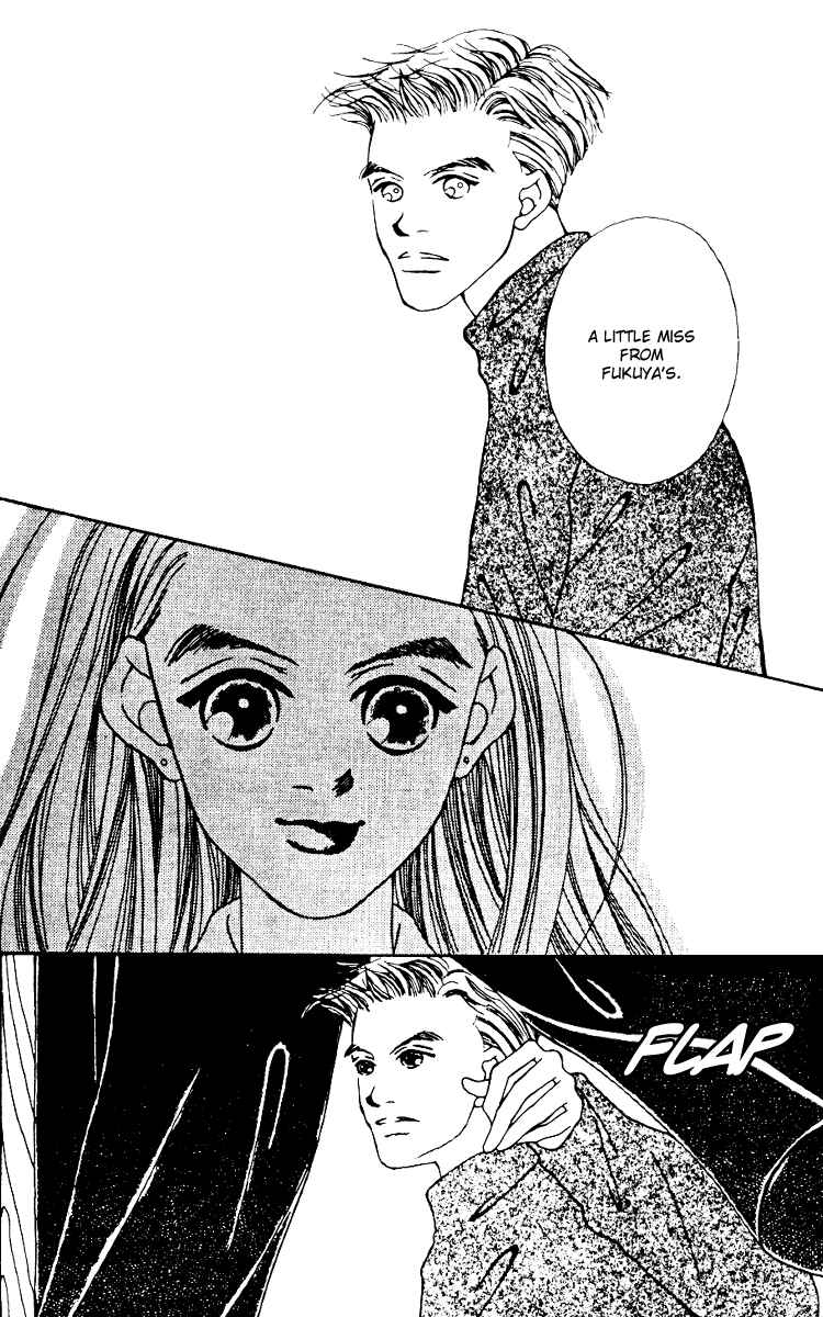 Page 30 Chapter 7 Fukuyadou Honpo