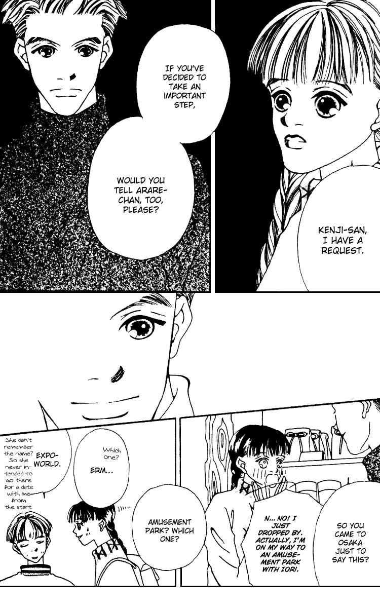 Page 34 Chapter 7 Fukuyadou Honpo
