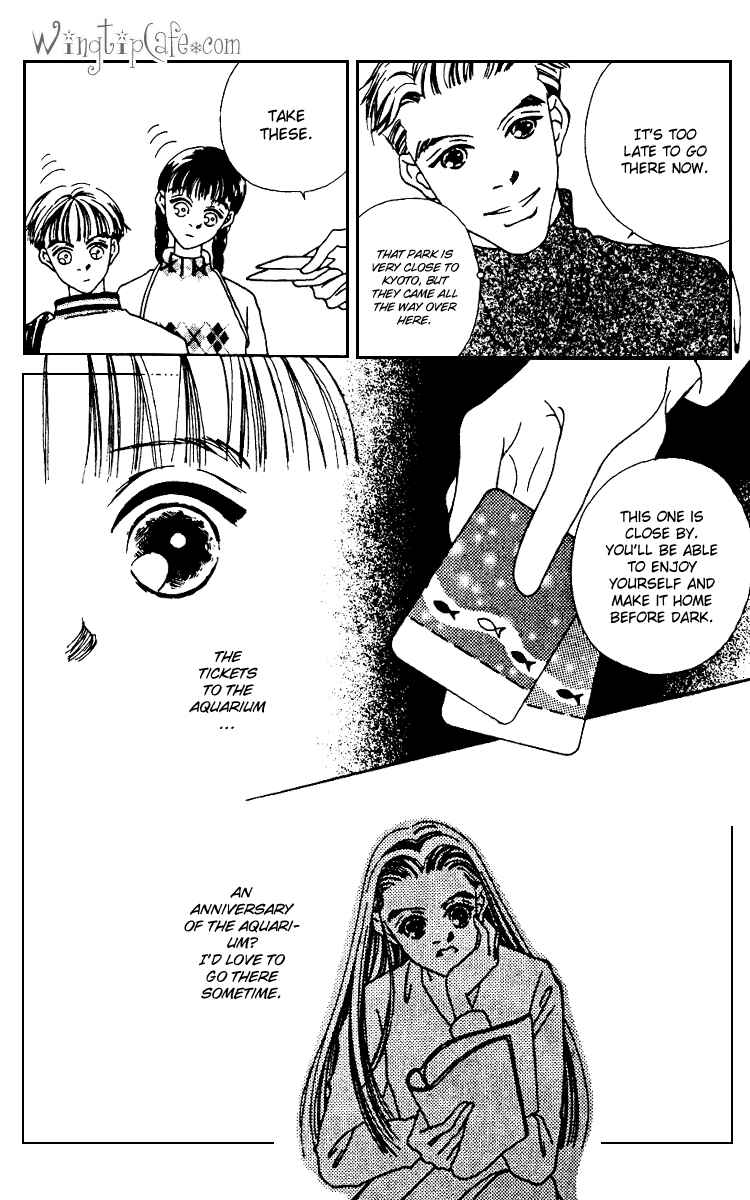 Page 35 Chapter 7 Fukuyadou Honpo