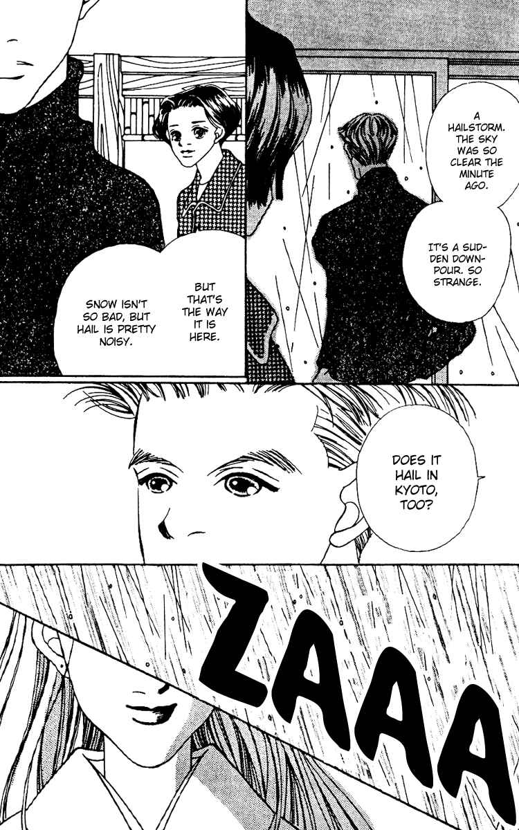 Page 40 Chapter 7 Fukuyadou Honpo