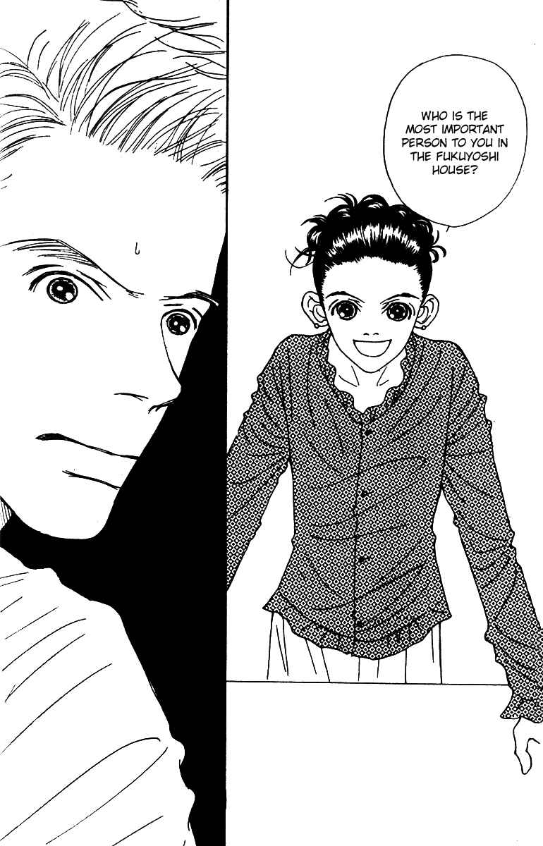 Page 18 Chapter 40 Fukuyadou Honpo