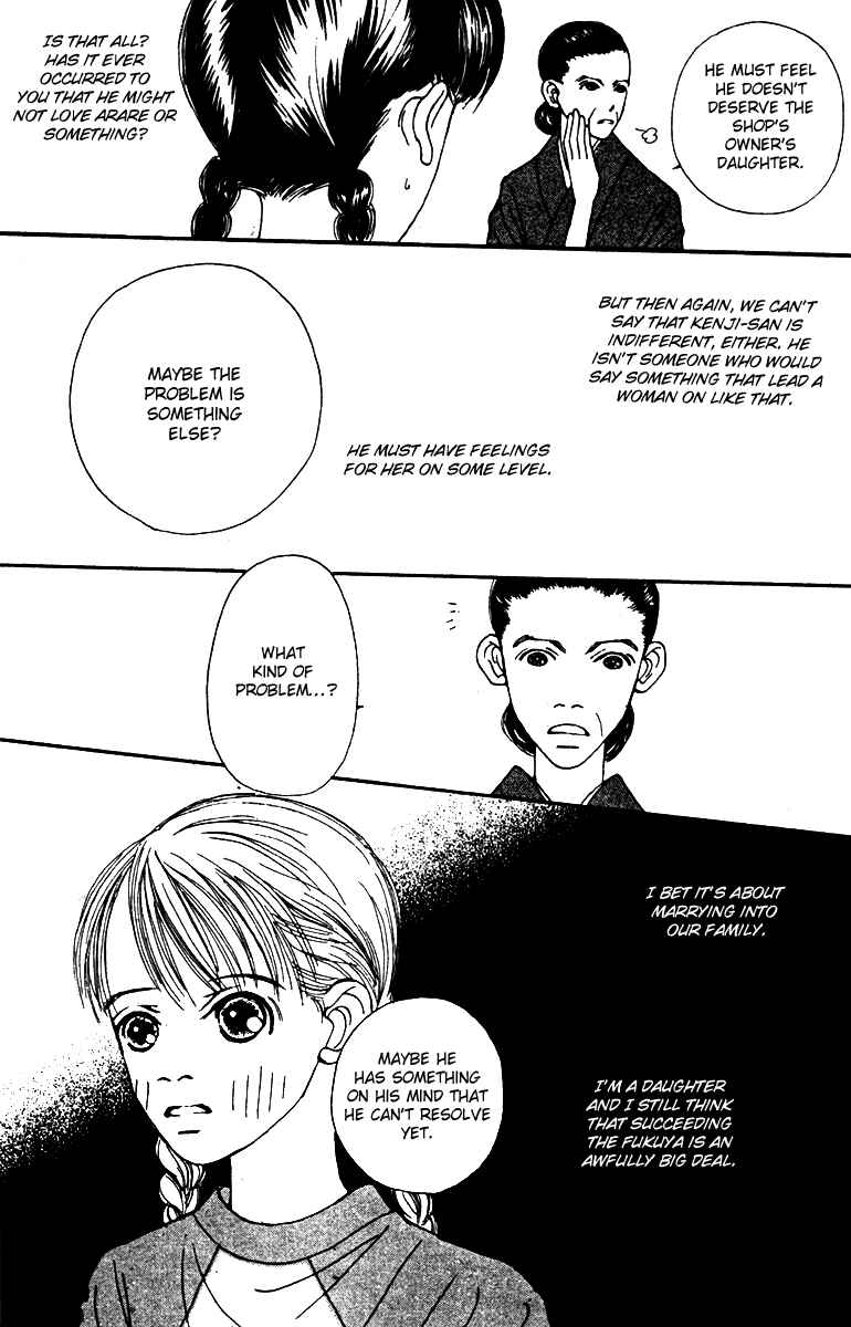 Page 26 Chapter 40 Fukuyadou Honpo
