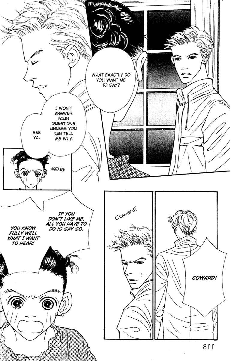 Page 32 Chapter 40 Fukuyadou Honpo