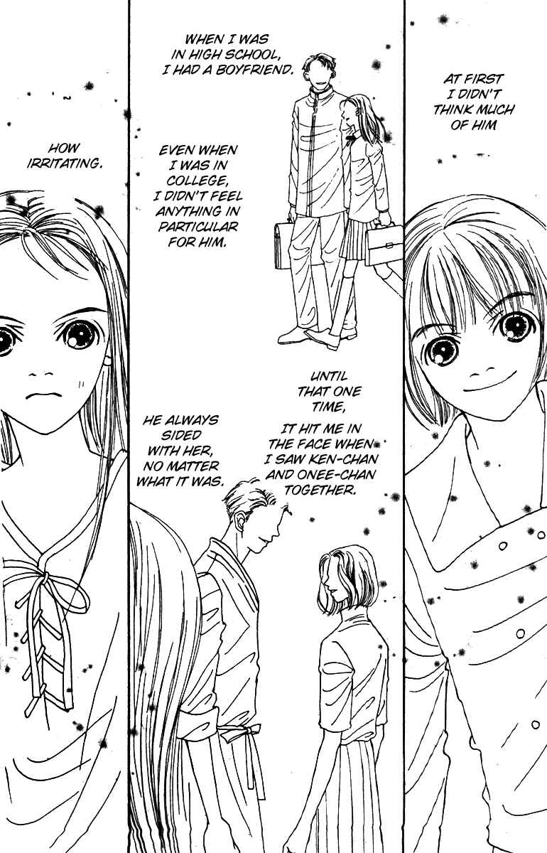 Page 36 Chapter 40 Fukuyadou Honpo