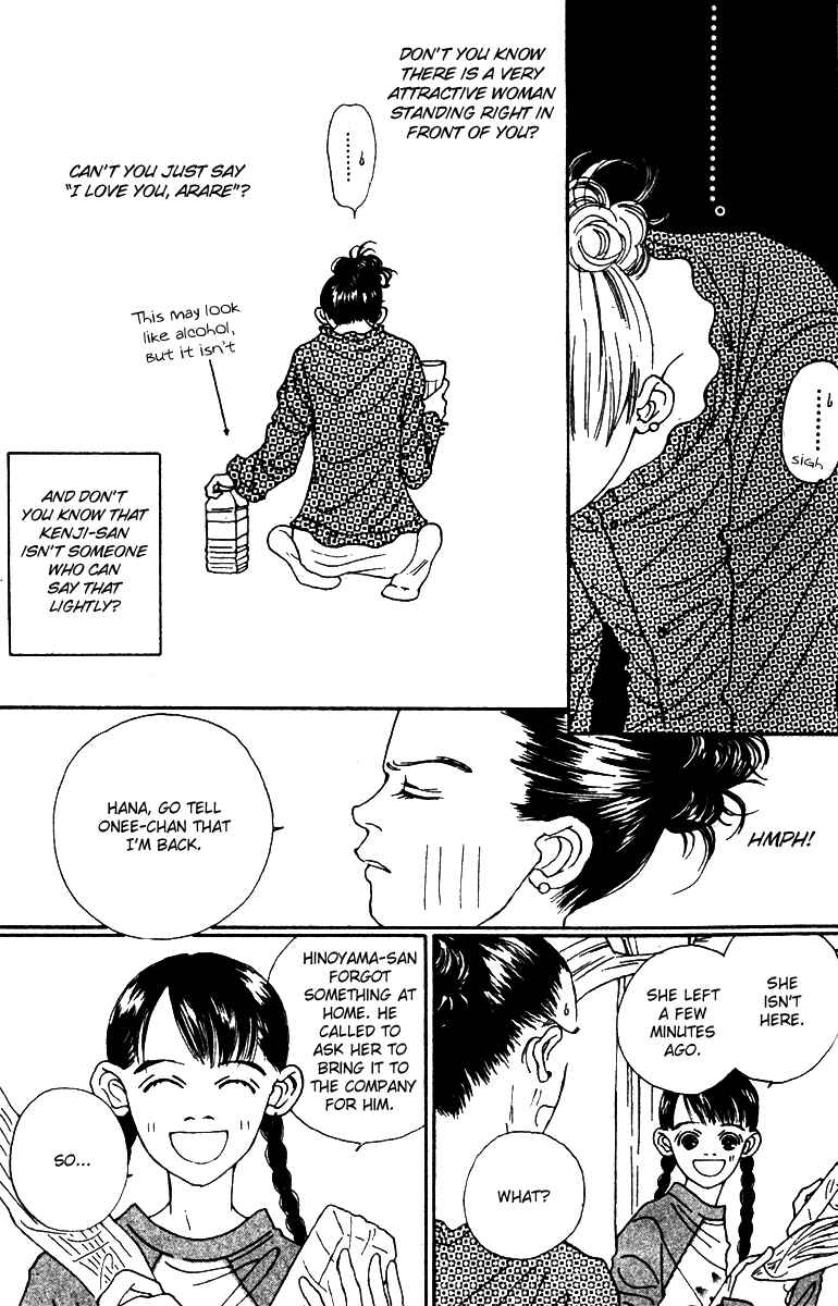 Page 9 Chapter 40 Fukuyadou Honpo