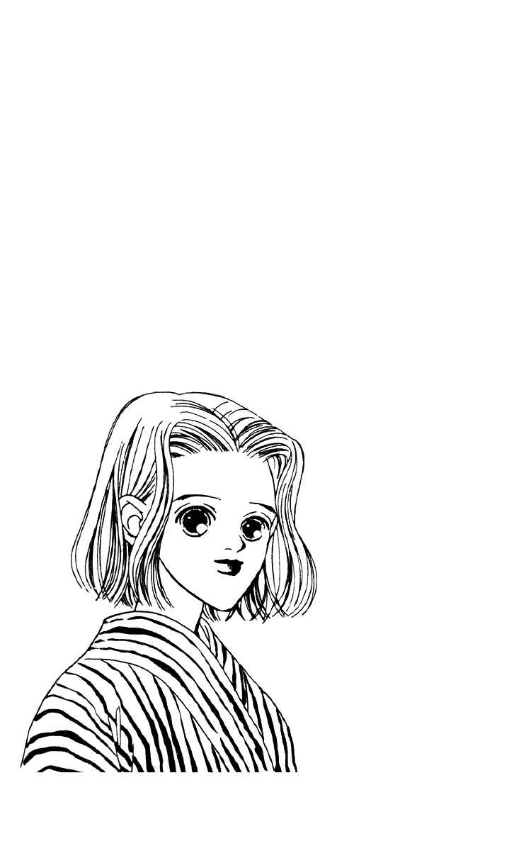 Page 2 Chapter 18 Fukuyadou Honpo