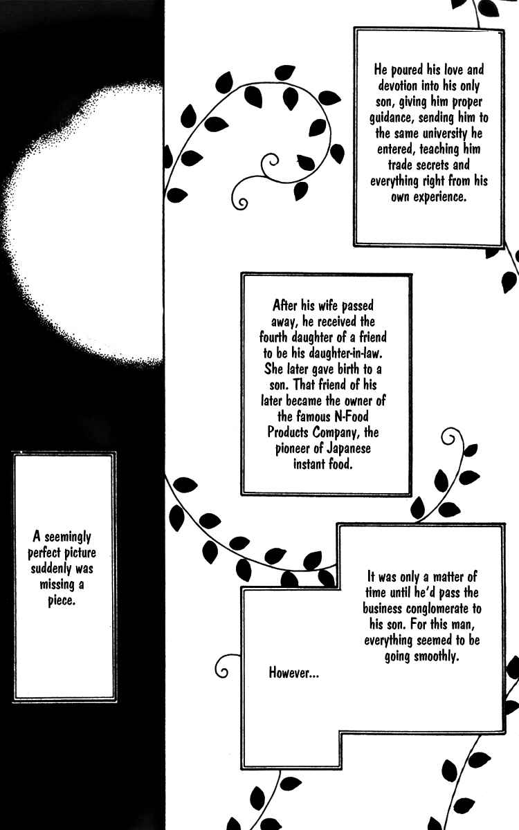 Page 8 Chapter 18 Fukuyadou Honpo