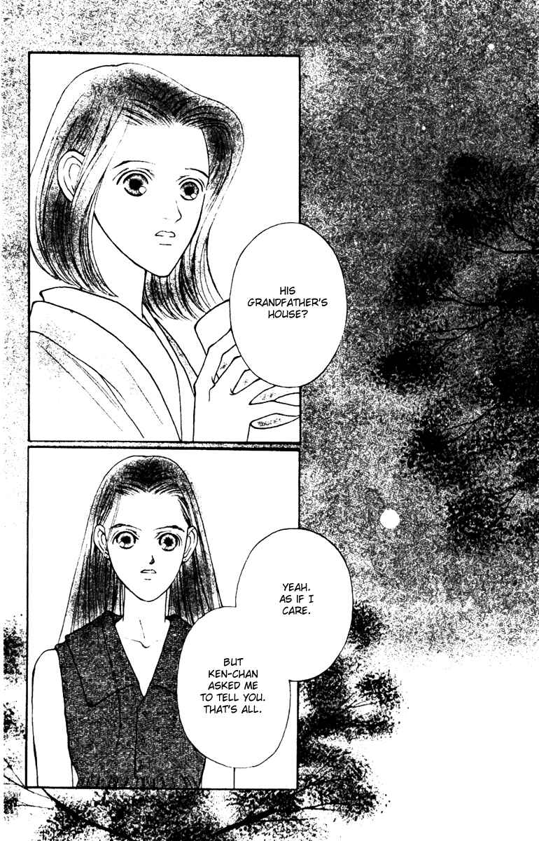 Page 2 Chapter 29 Fukuyadou Honpo