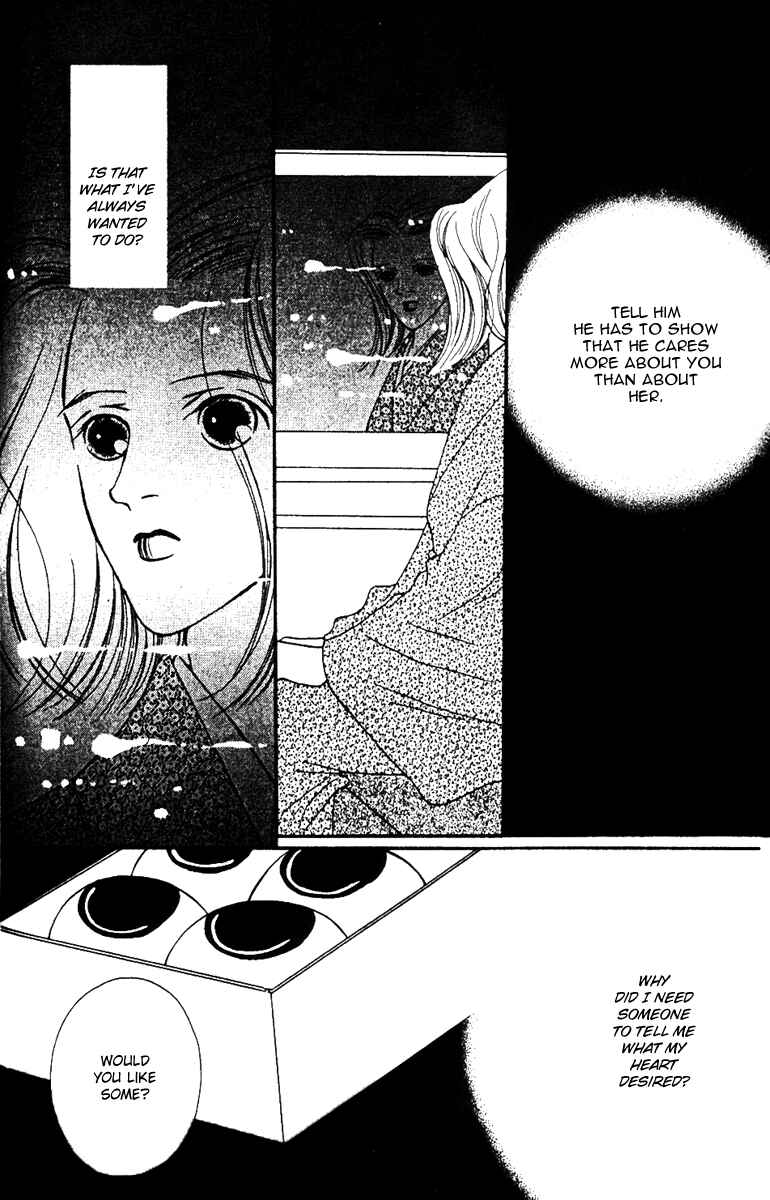 Page 29 Chapter 29 Fukuyadou Honpo